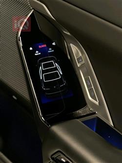 بي ام دبليو الفئة 7